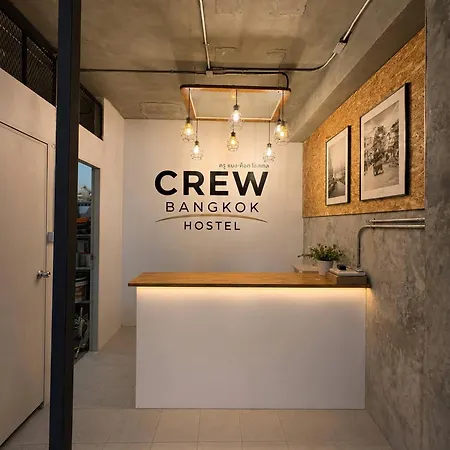 Cozy Bb Stay In Bangkok Noi With Garden Views
