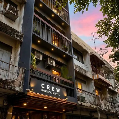 Cozy Bb Stay In Bangkok Noi With Garden Views